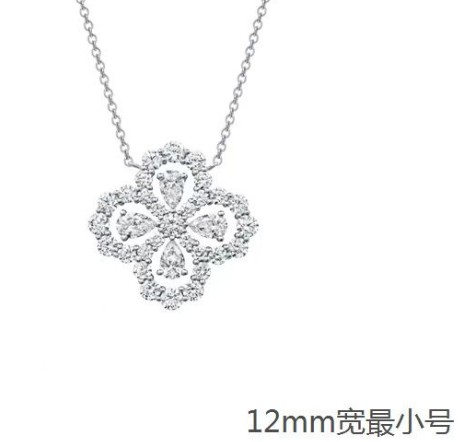 VCA Cosmos 12mm钻石项链