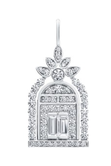 Harry Winston HW Logo 钻石吊坠